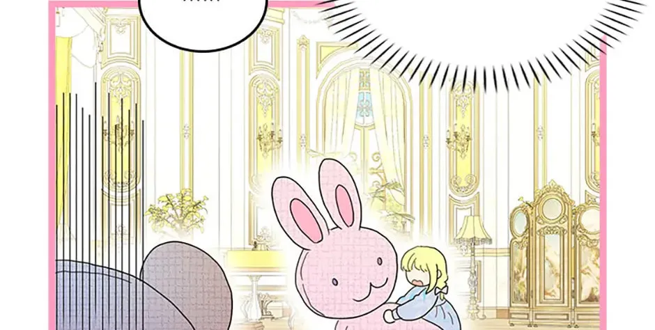 Wicked No More Chapter 76 page 44 - 