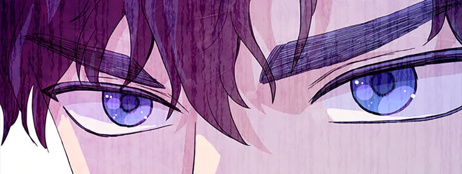 Wicked No More Chapter 78 page 16 - 