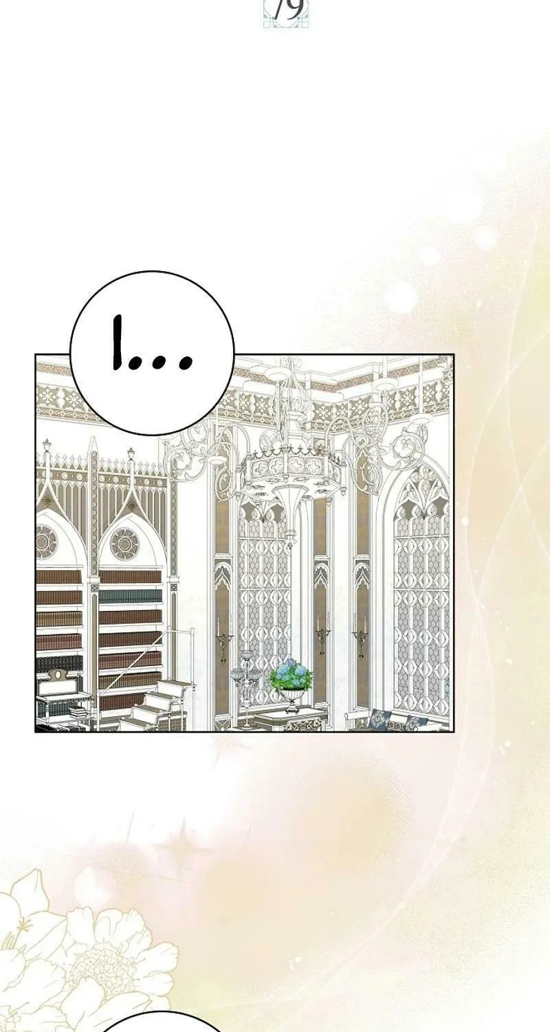 Wicked No More Chapter 79 page 33 - 