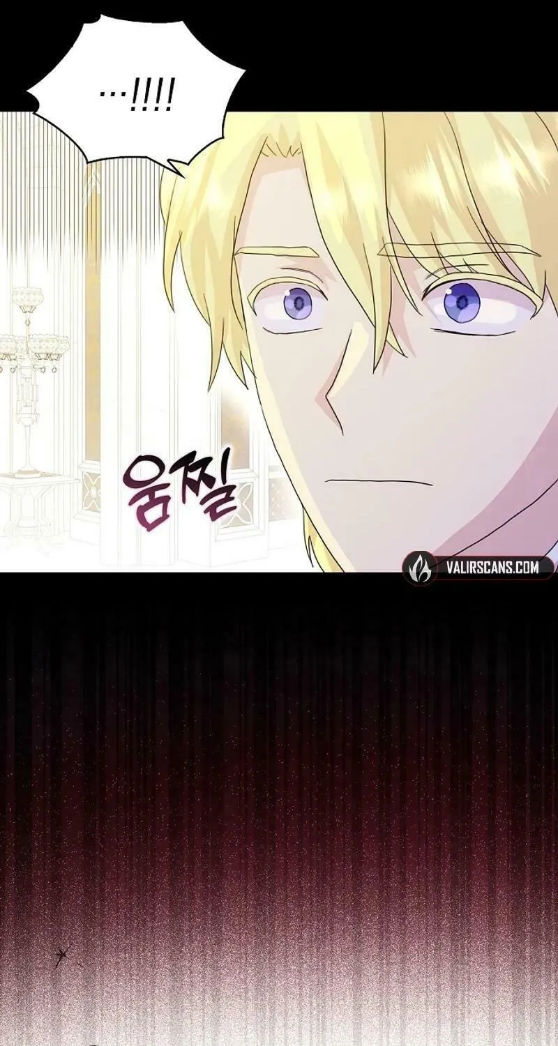 Wicked No More Chapter 79 page 41 - 