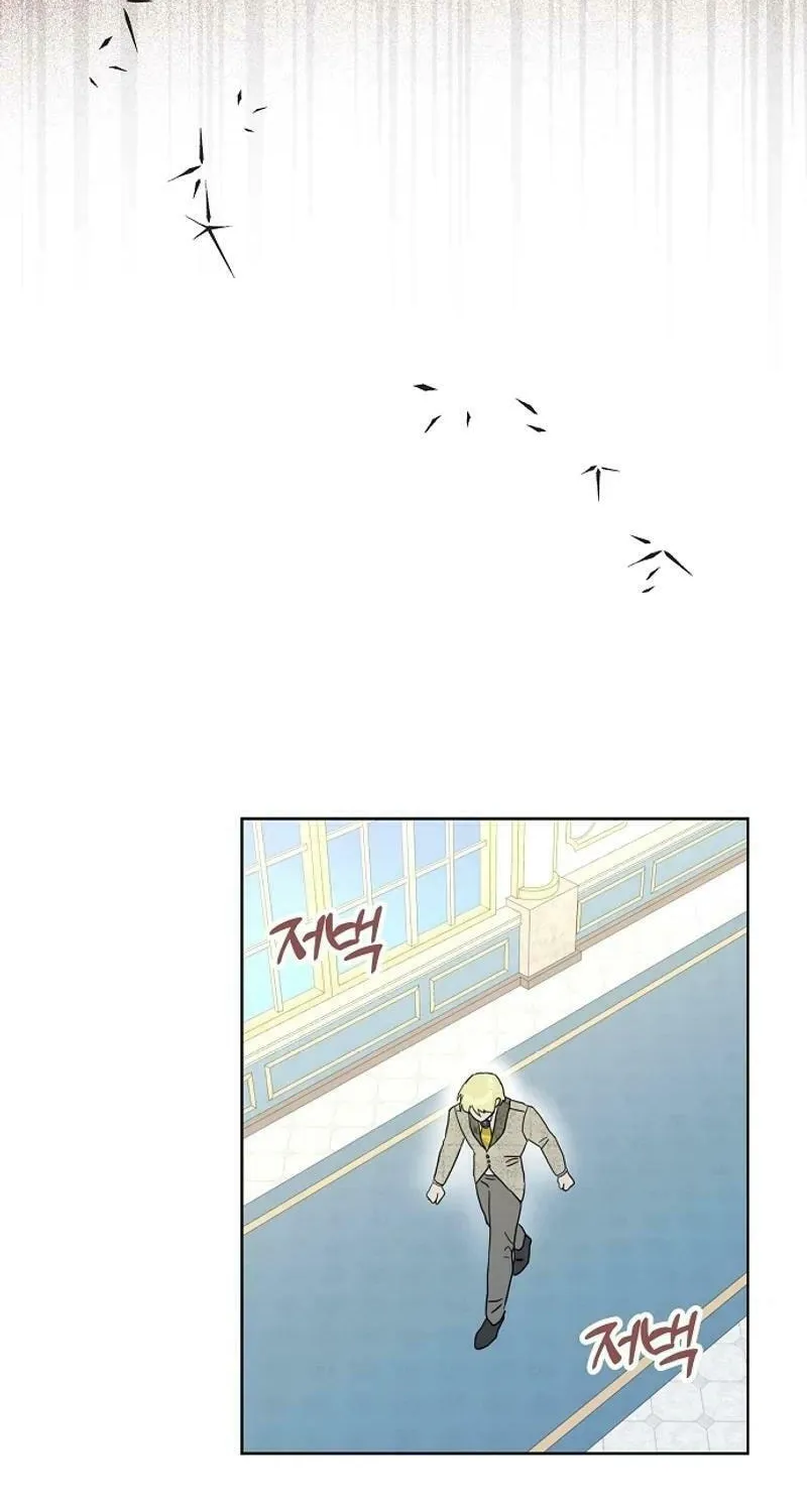 Wicked No More Chapter 79 page 42 - 