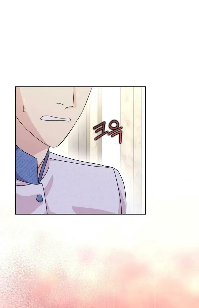 Wicked No More Chapter 79 page 60 - 