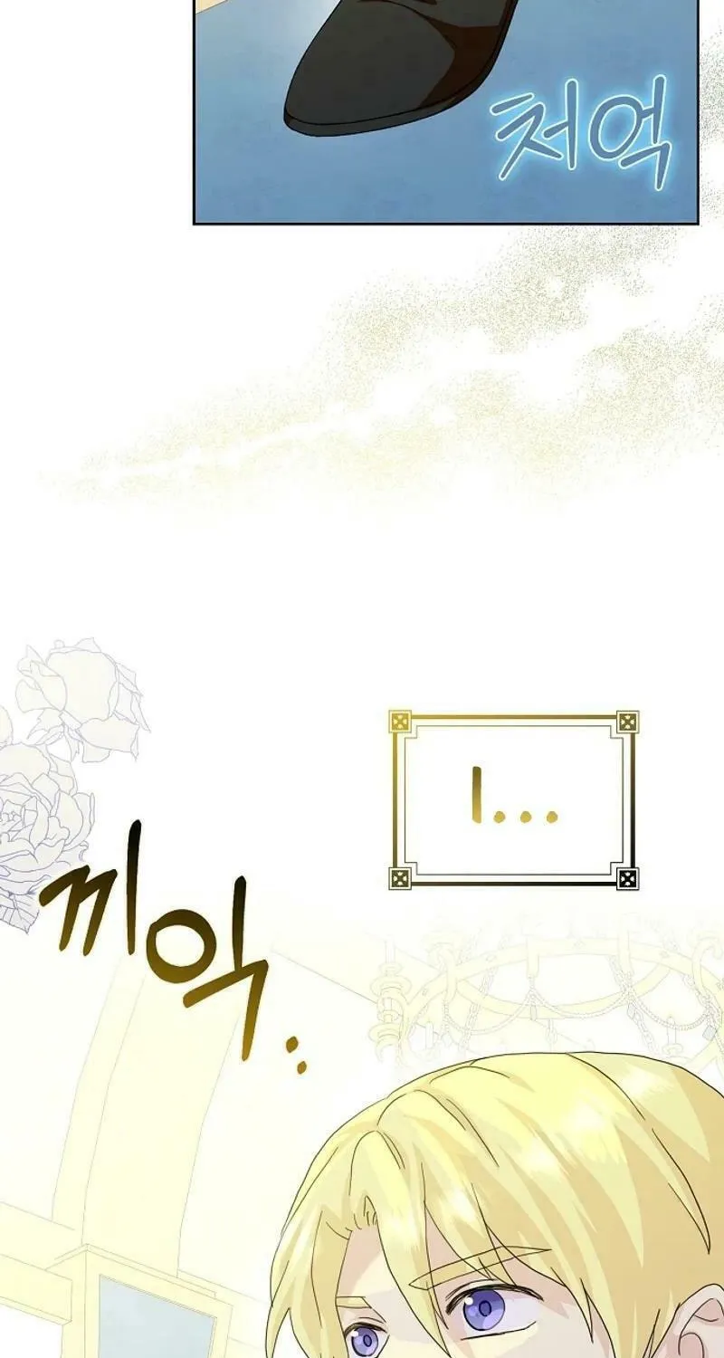 Wicked No More Chapter 79 page 69 - 