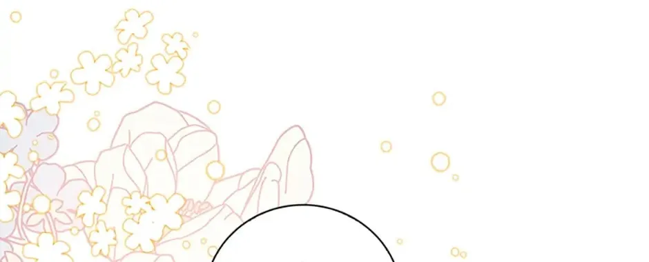 Wicked No More Chapter 8 page 4 - 