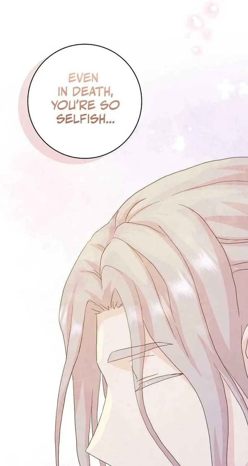Wicked No More Chapter 80 page 7 - 