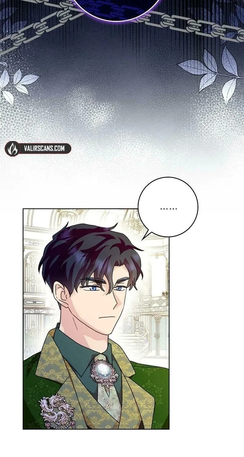 Wicked No More Chapter 80 page 71 - 