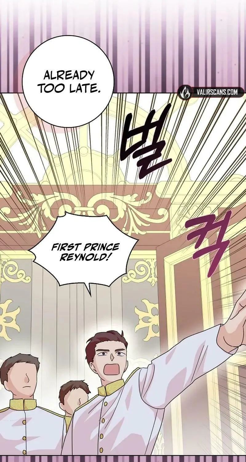 Wicked No More Chapter 81 page 15 - 