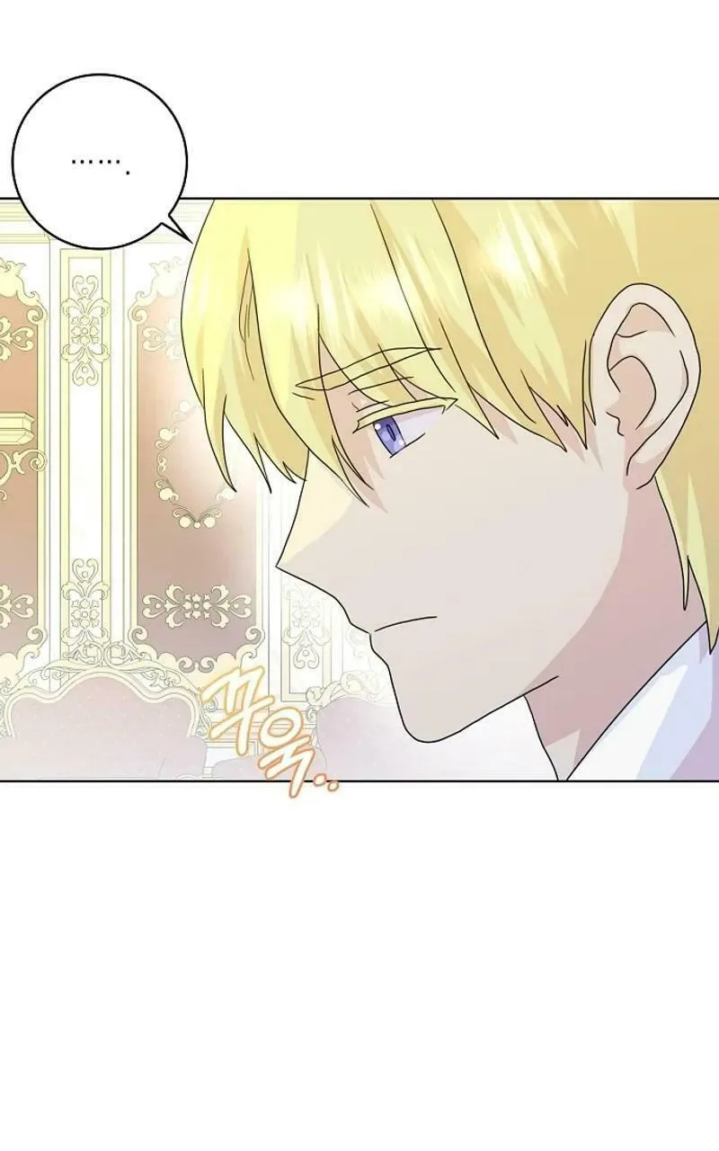 Wicked No More Chapter 81 page 53 - 