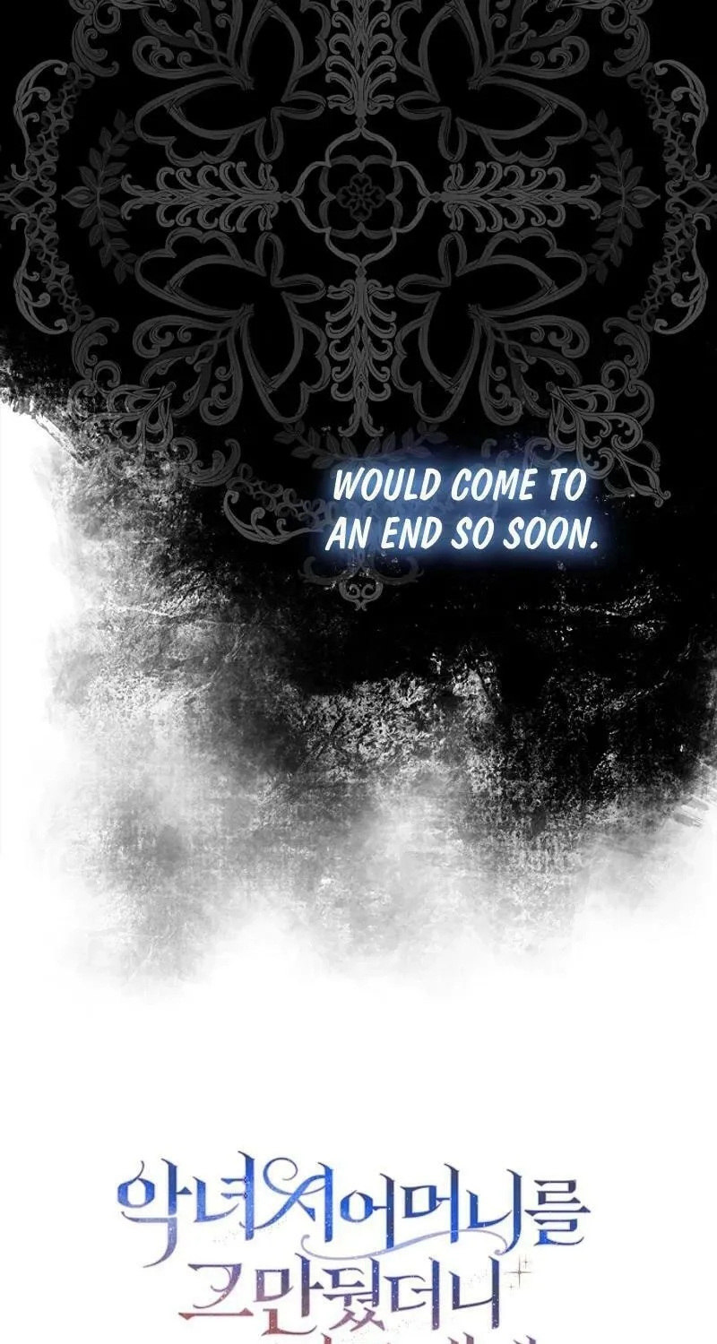 Wicked No More Chapter 82 page 79 - 