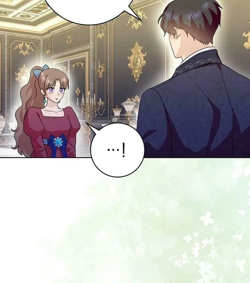 Wicked No More Chapter 83 page 18 - 
