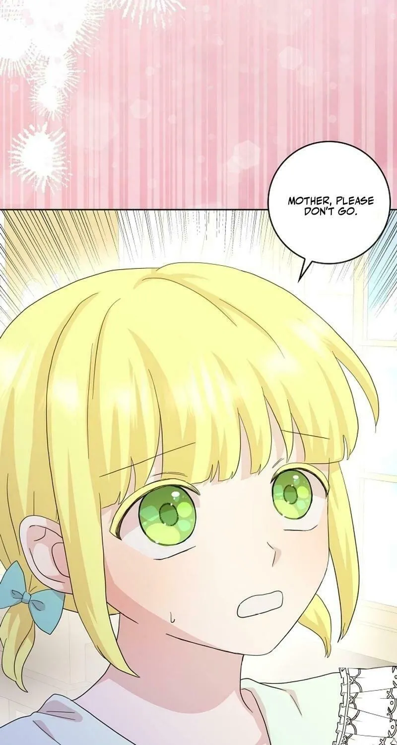 Wicked No More Chapter 83 page 27 - 