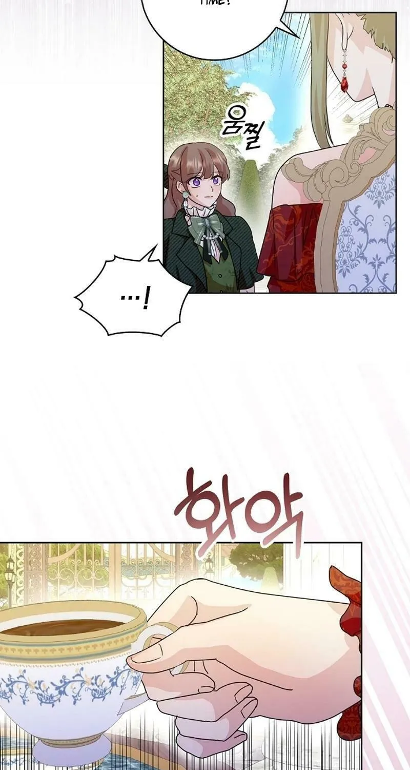 Wicked No More Chapter 83 page 79 - 