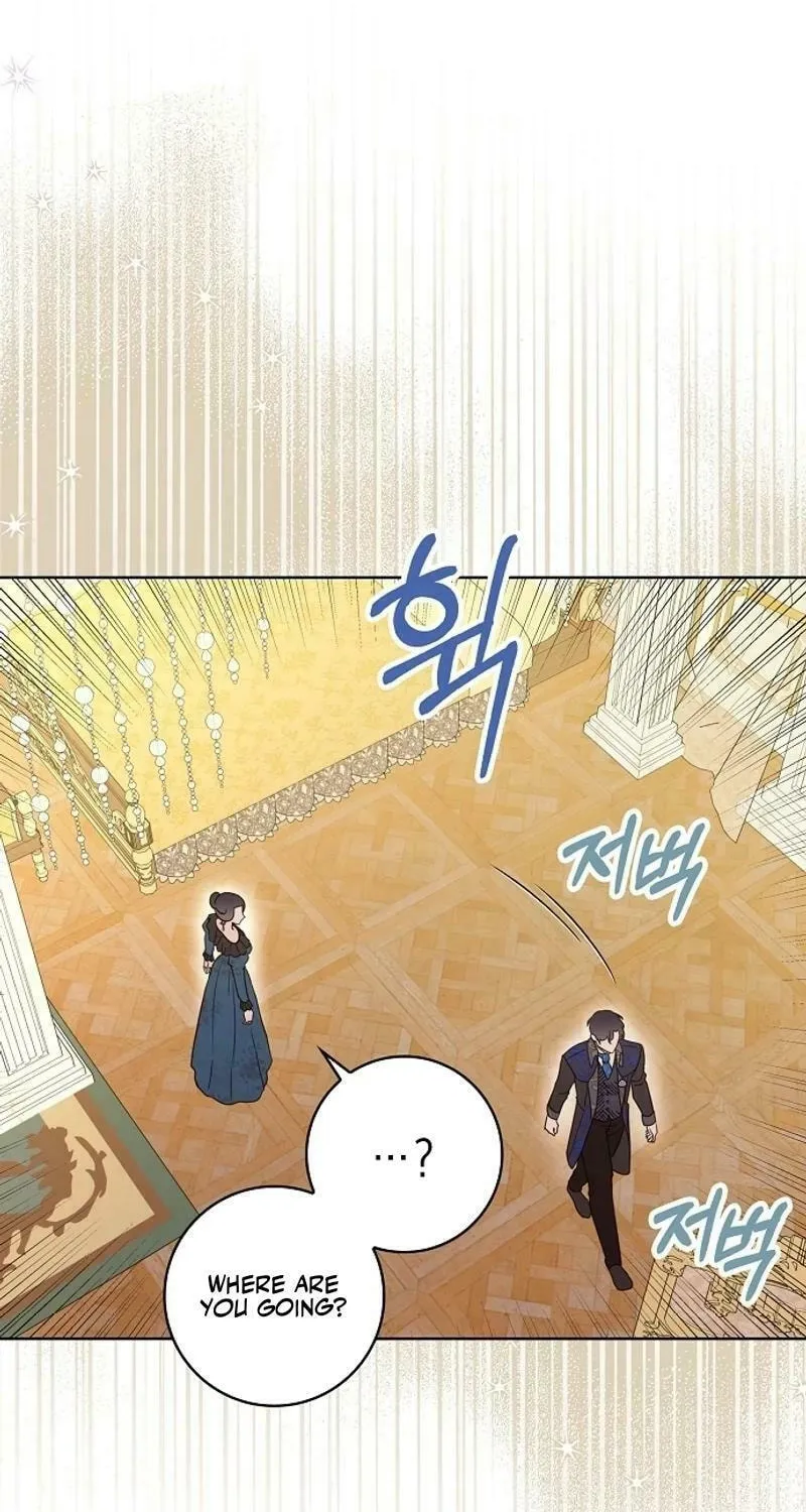 Wicked No More Chapter 84 page 36 - 