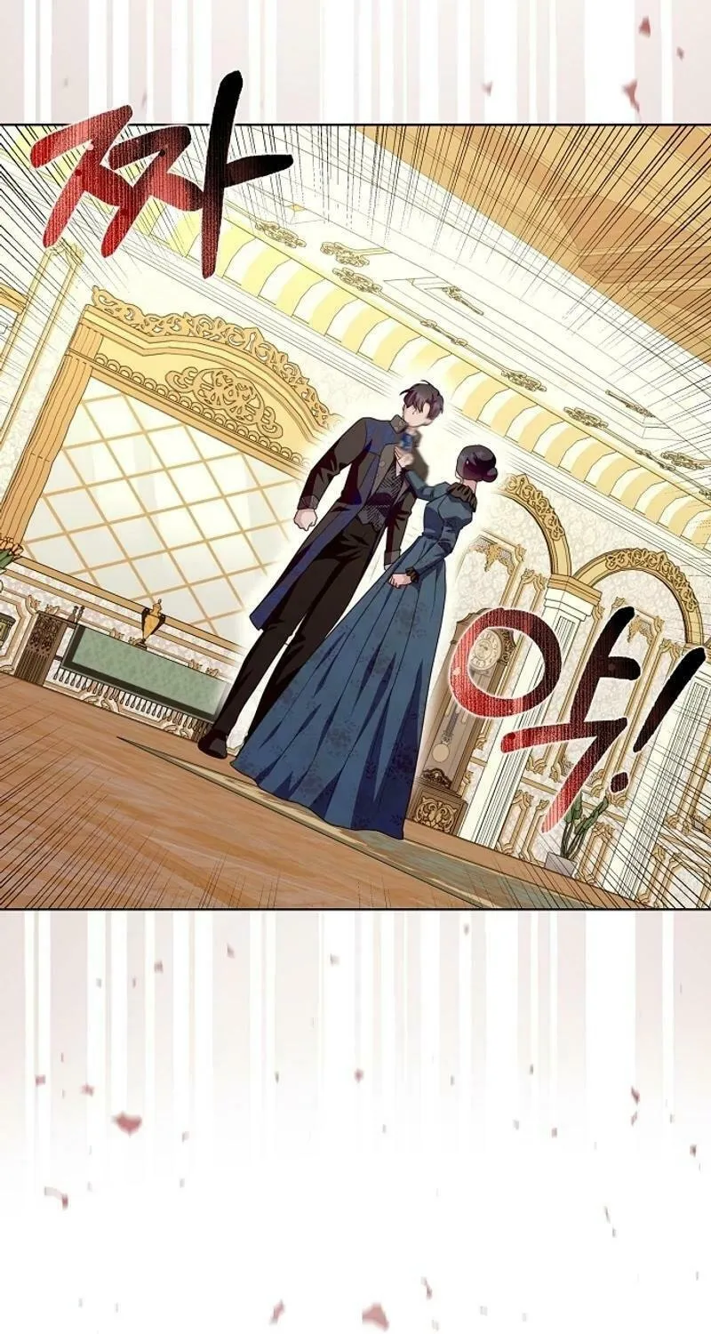 Wicked No More Chapter 84 page 54 - 