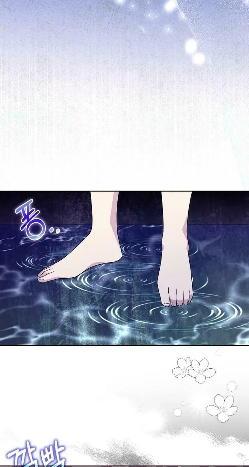 Wicked No More Chapter 84 page 81 - 