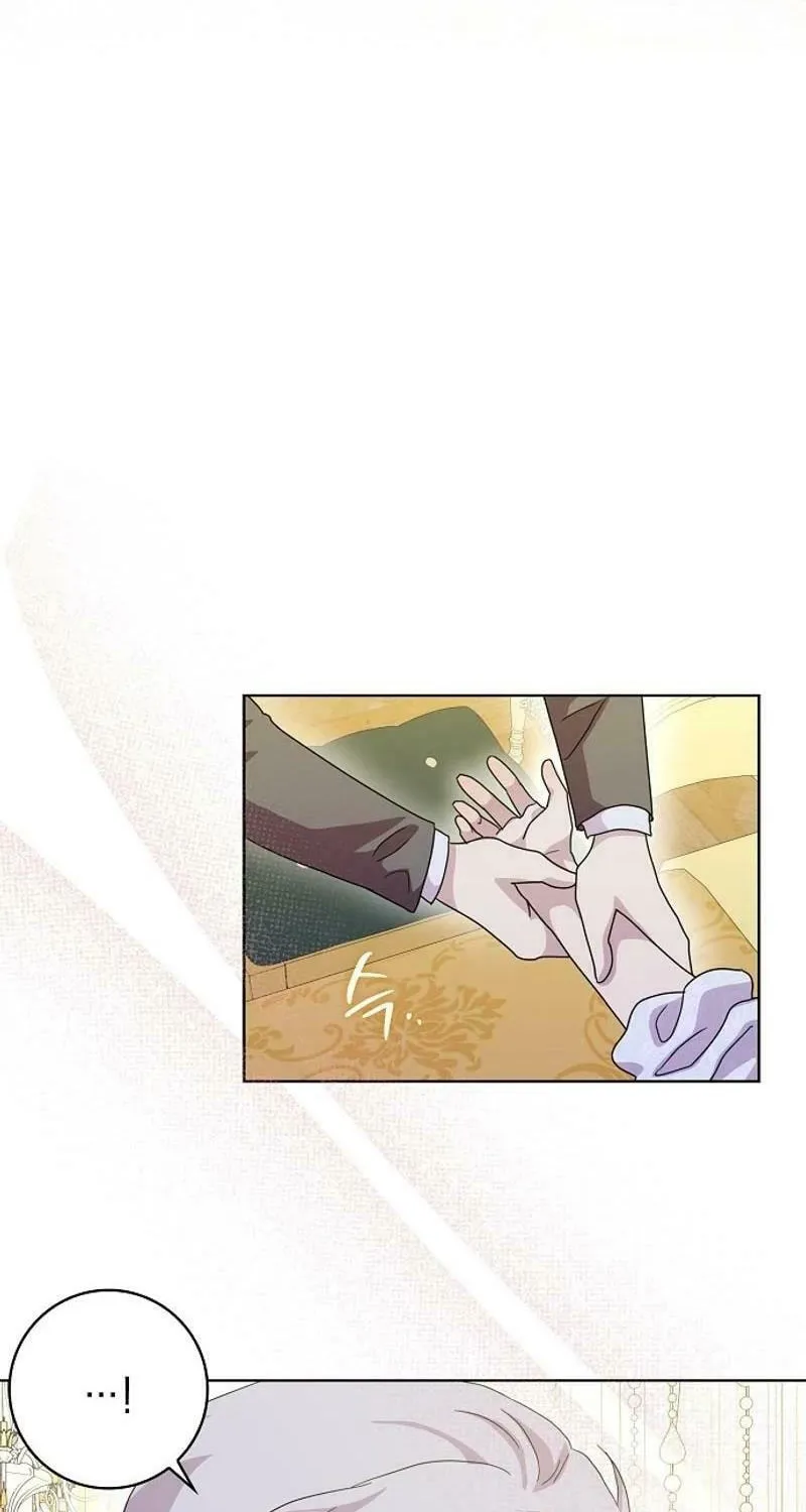 Wicked No More Chapter 85 page 44 - 
