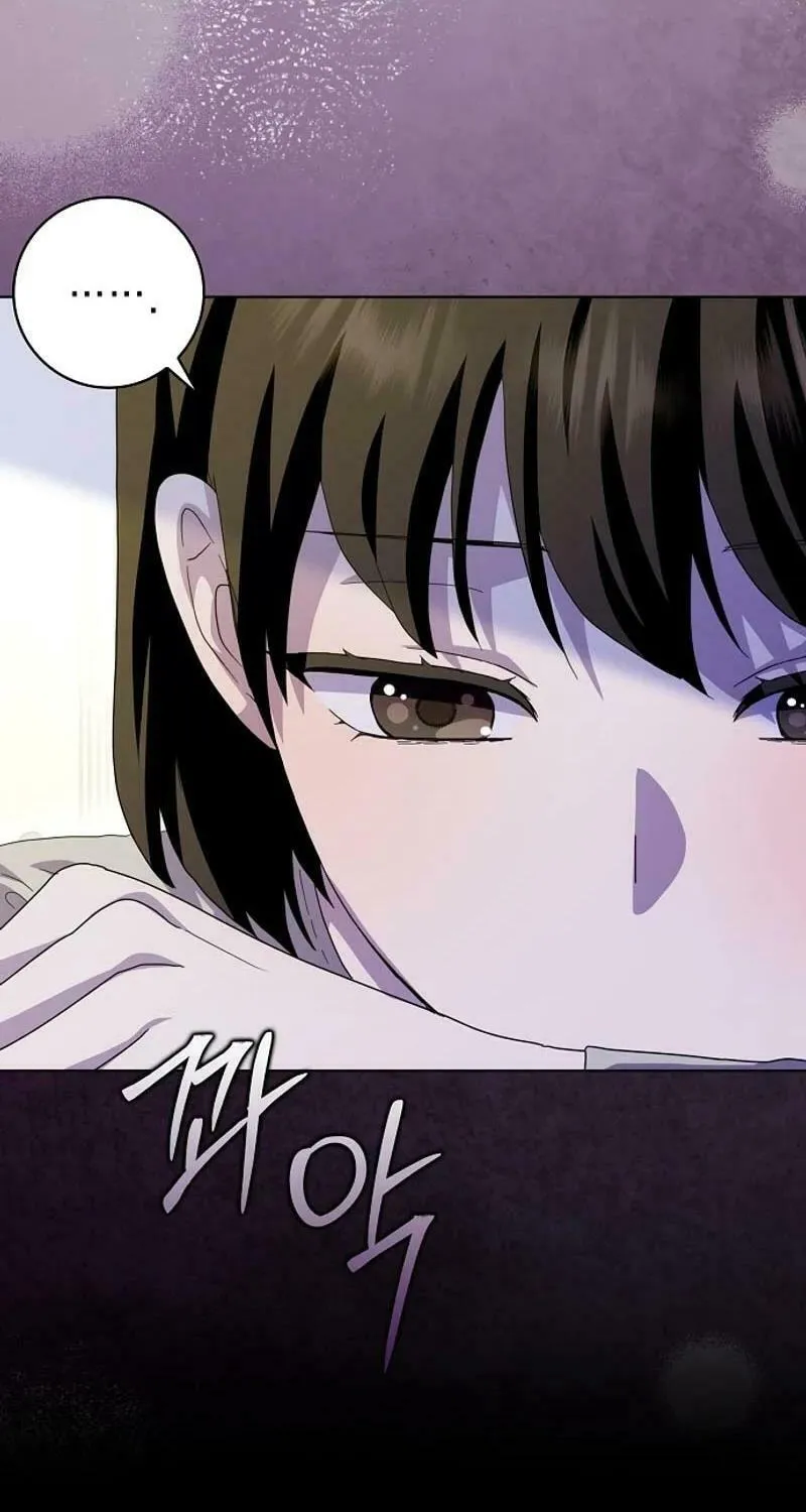 Wicked No More Chapter 85 page 75 - 