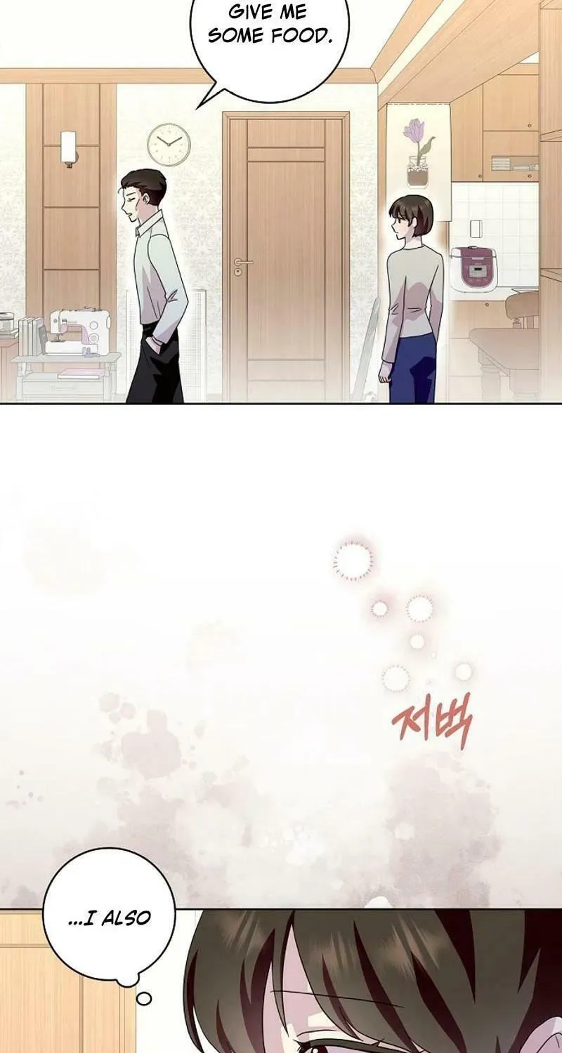 Wicked No More Chapter 86 page 15 - 