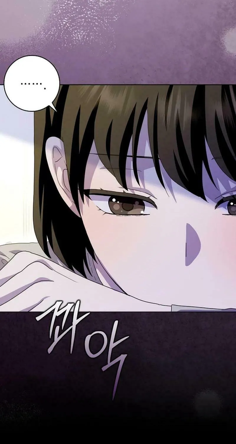 Wicked No More Chapter 86 page 5 - 