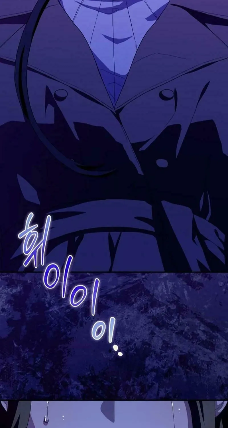 Wicked No More Chapter 86 page 66 - 