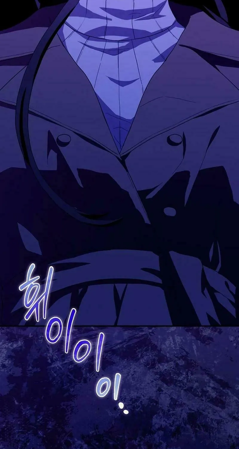 Wicked No More Chapter 87 page 3 - 