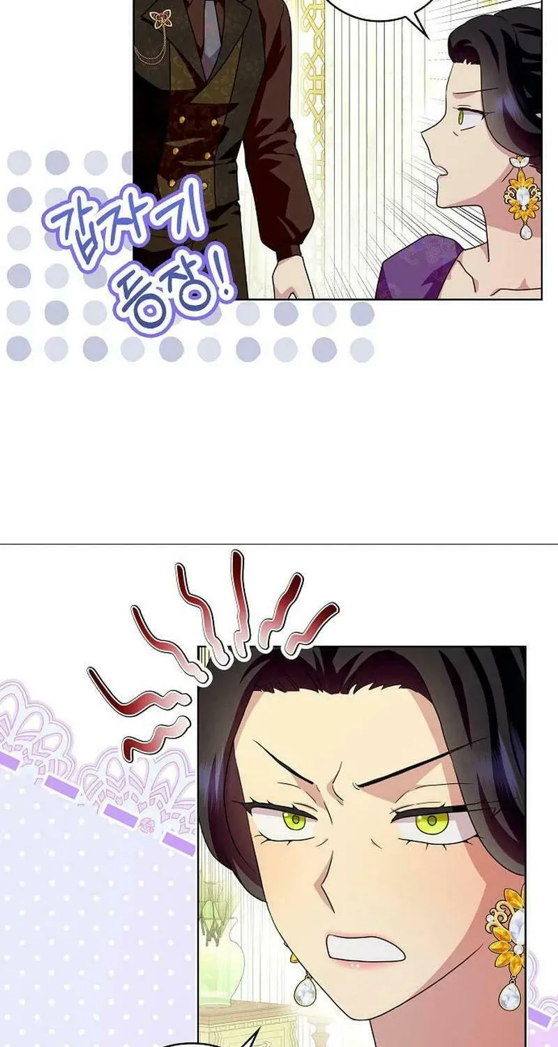 Wicked No More Chapter 89 page 43 - 
