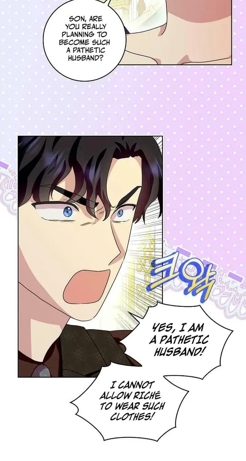Wicked No More Chapter 89 page 44 - 