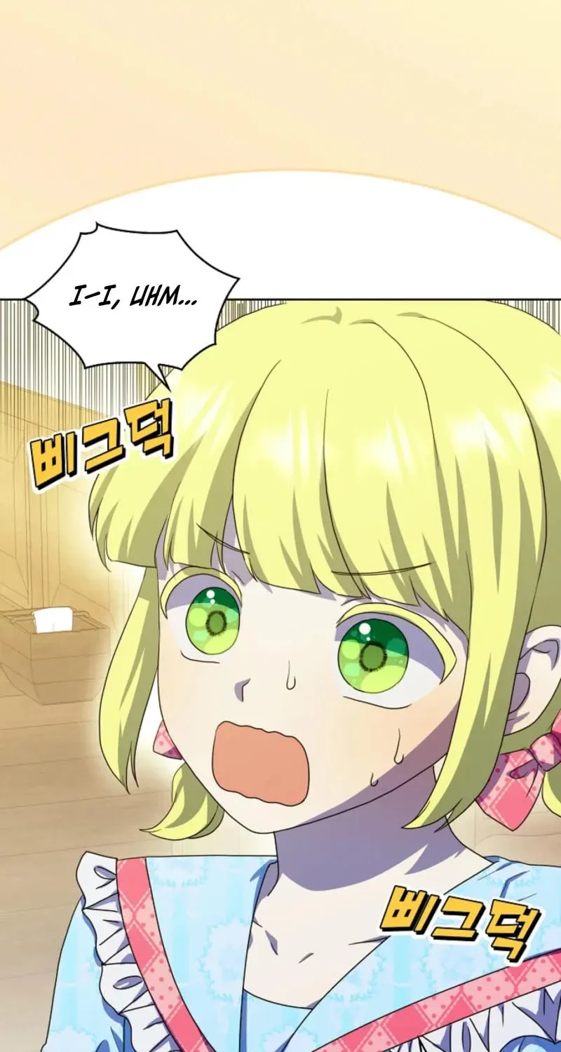 Wicked No More Chapter 90 page 31 - 