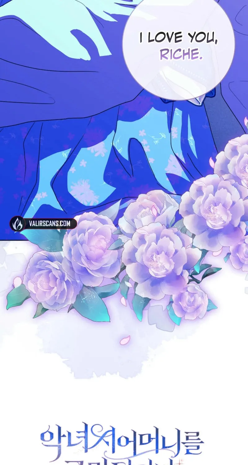 Wicked No More Chapter 91 page 72 - 
