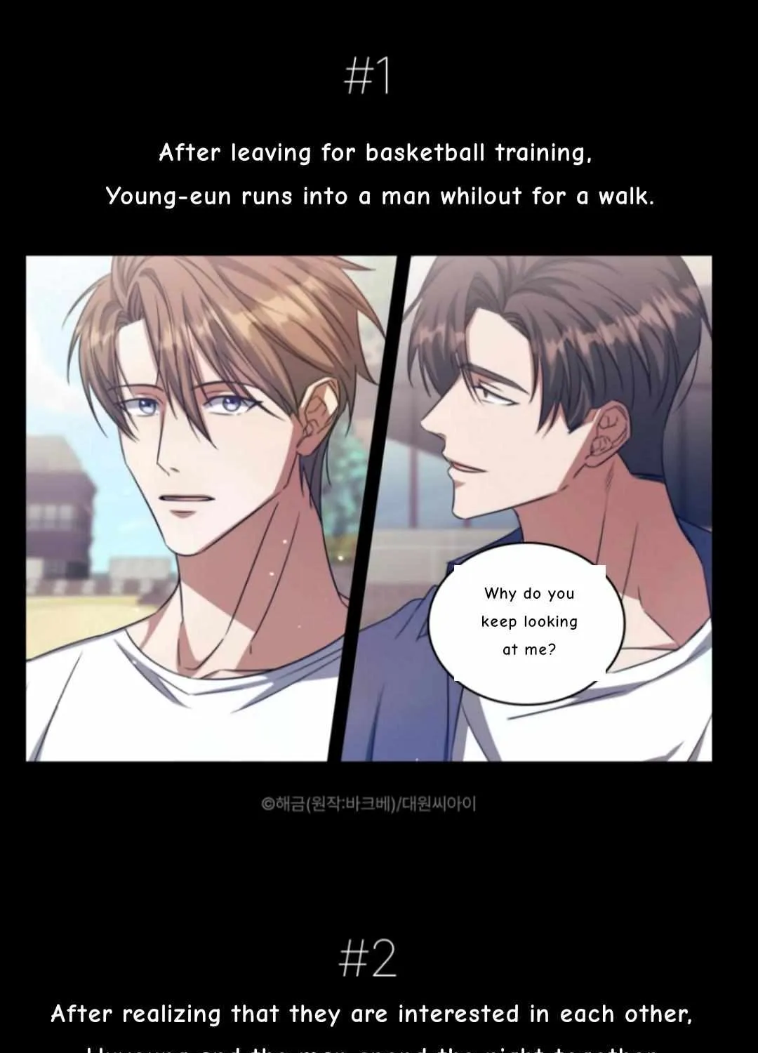 Wide Open Chapter 0 page 4 - 
