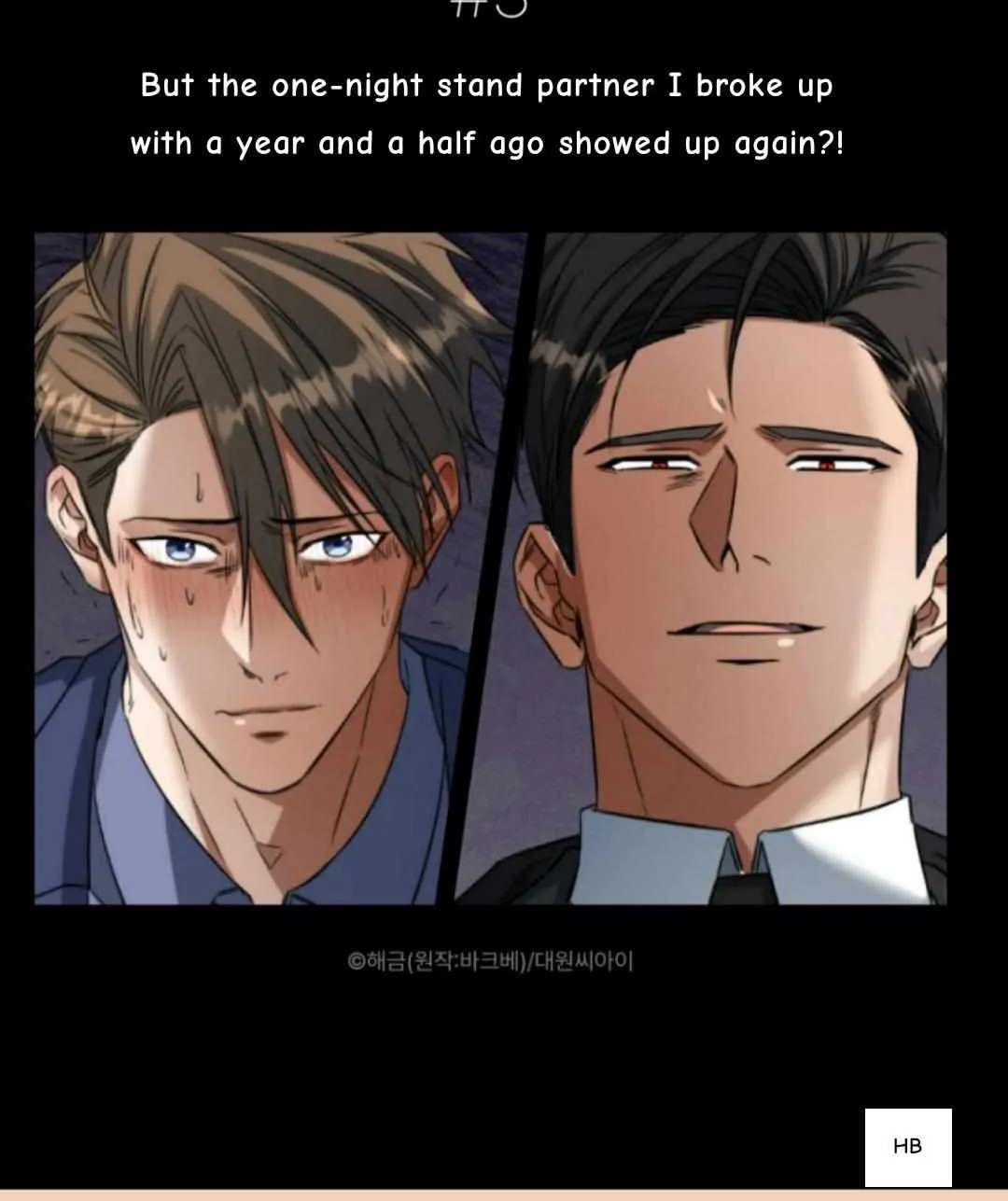 Wide Open Chapter 0 page 6 - 