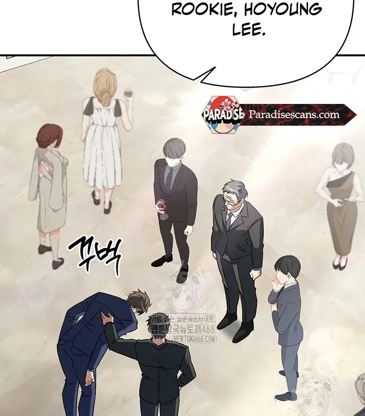 Wide Open Chapter 1 page 113 - 