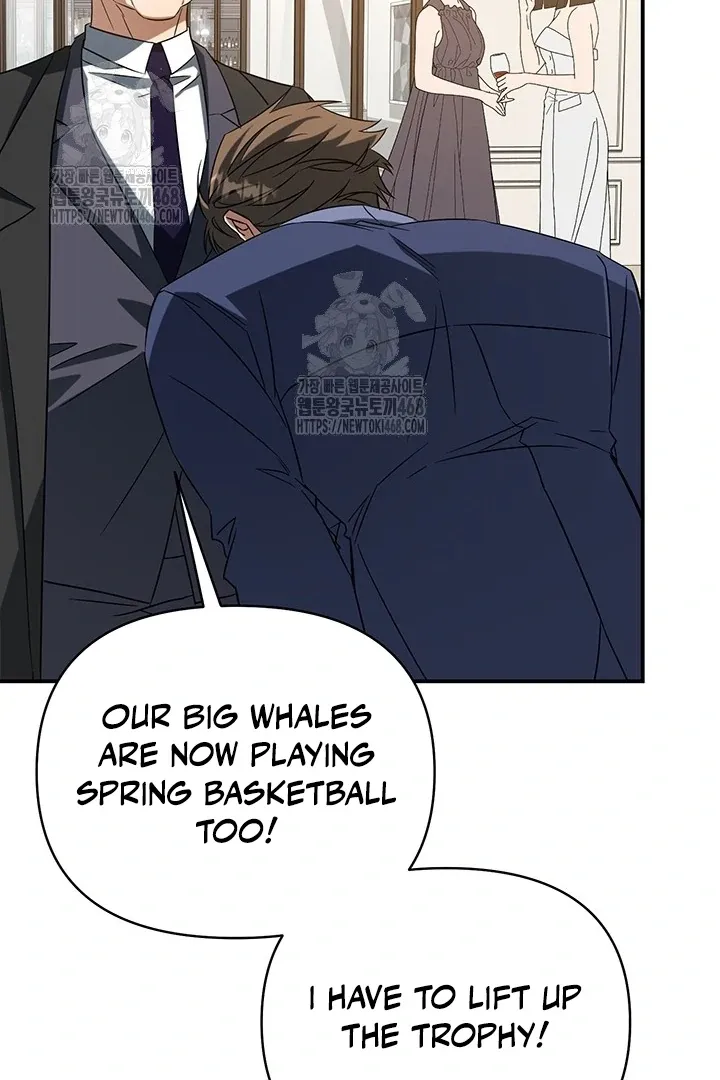 Wide Open Chapter 1 page 120 - 