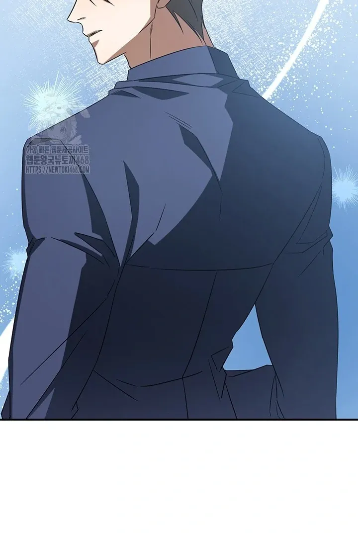 Wide Open Chapter 1 page 136 - 