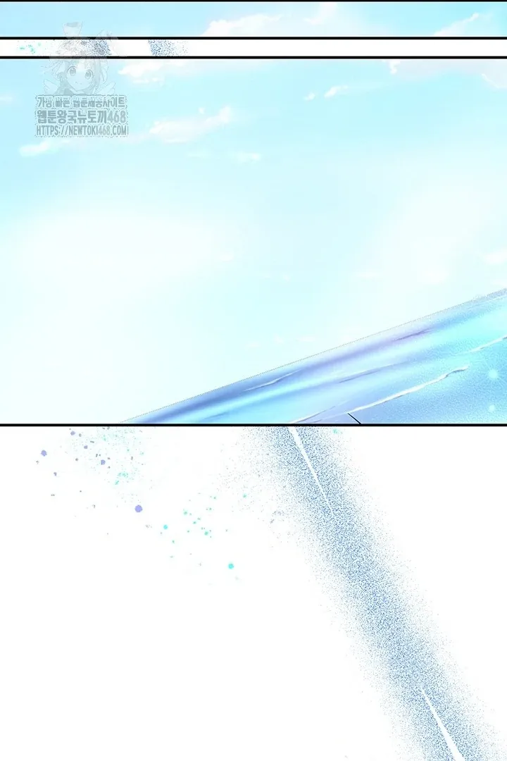Wide Open Chapter 1 page 139 - 