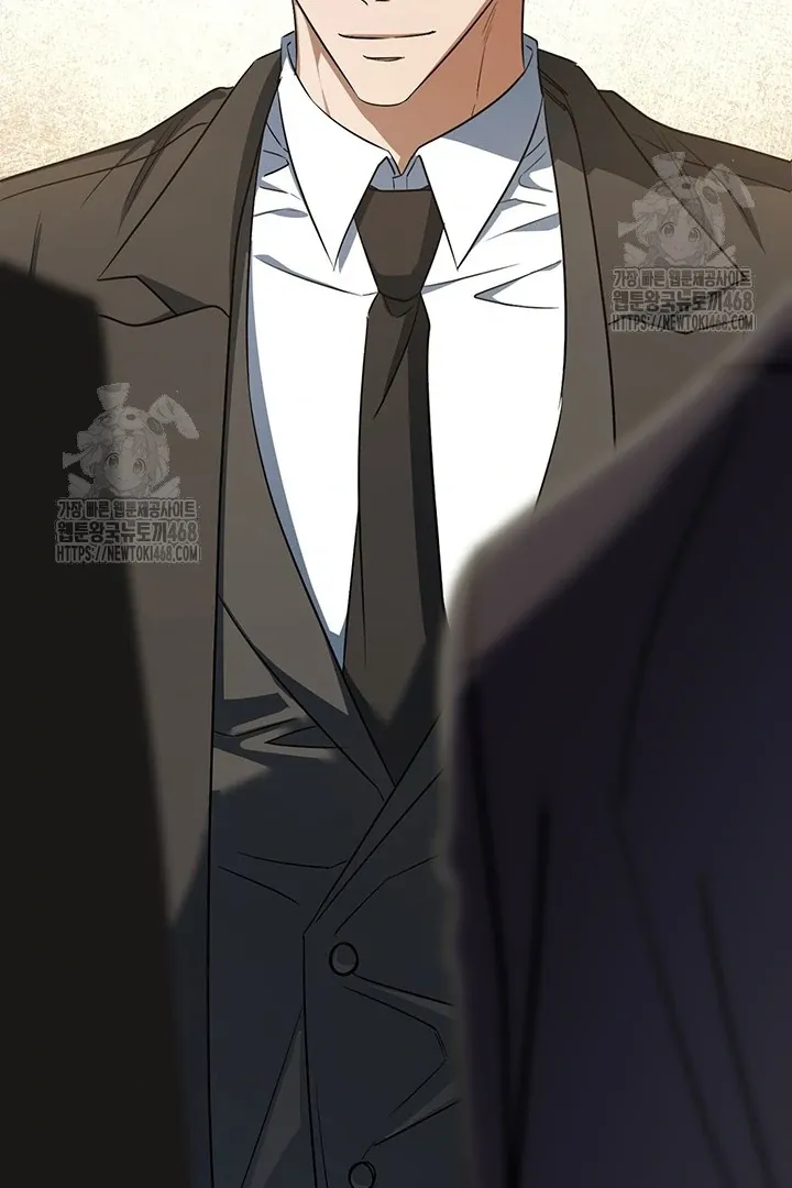 Wide Open Chapter 1 page 145 - 