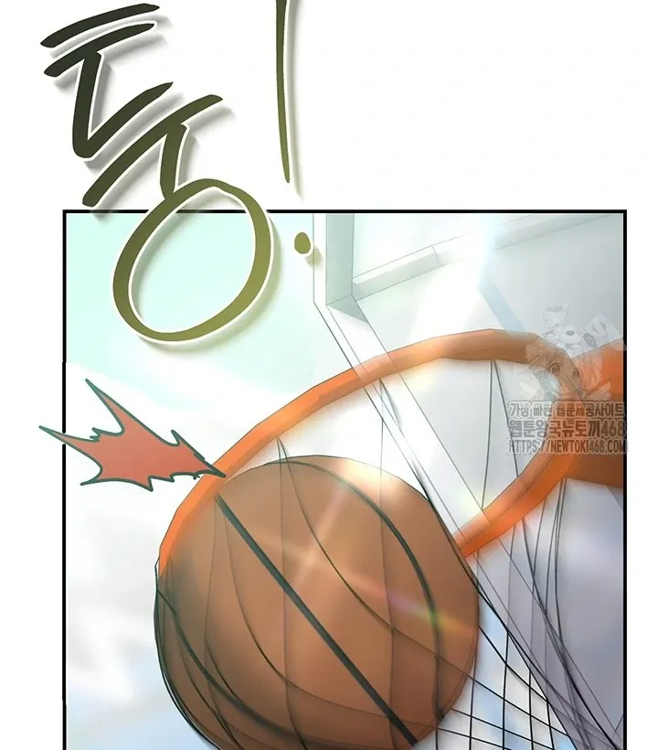 Wide Open Chapter 1 page 19 - 