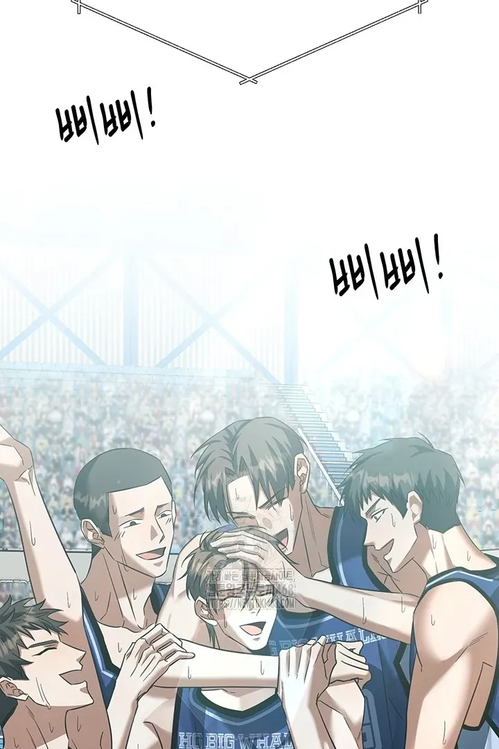 Wide Open Chapter 1 page 23 - 