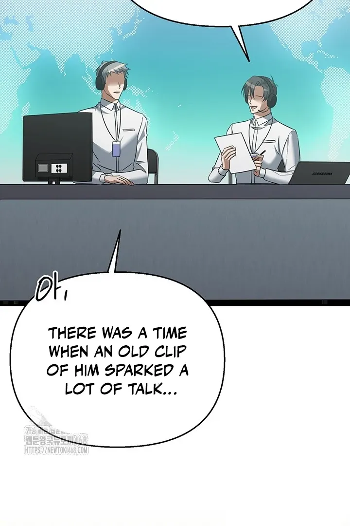 Wide Open Chapter 1 page 26 - 