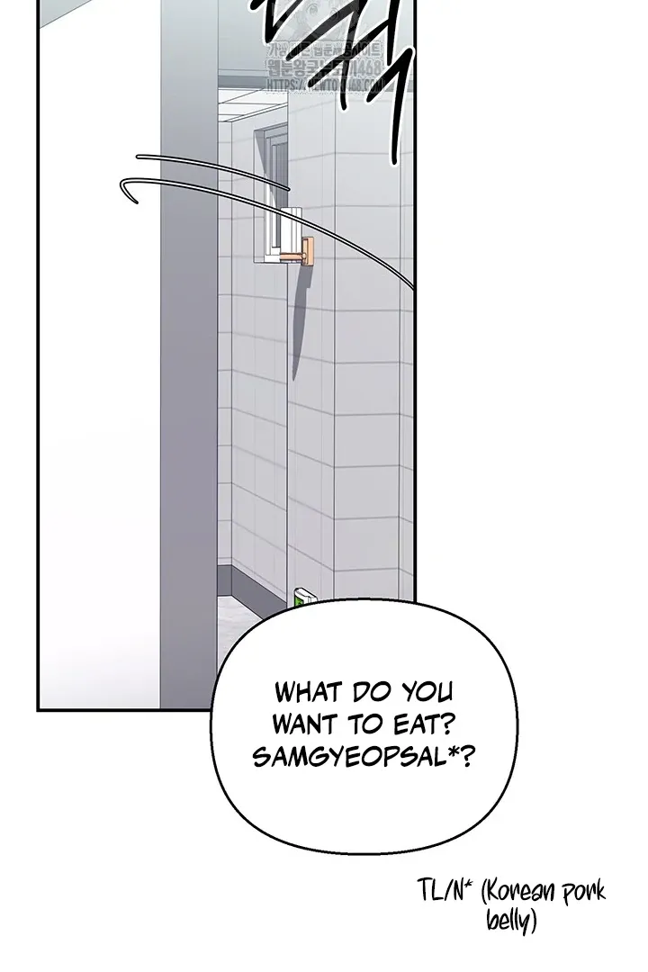 Wide Open Chapter 1 page 45 - 