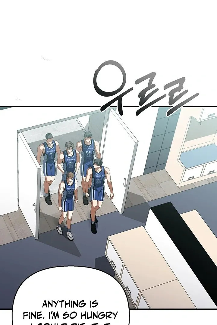 Wide Open Chapter 1 page 46 - 