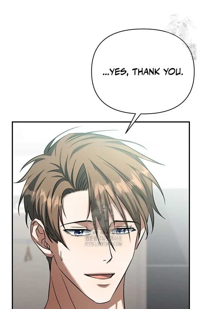 Wide Open Chapter 1 page 51 - 