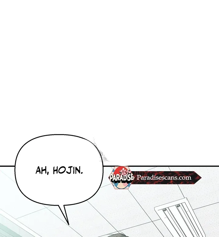 Wide Open Chapter 1 page 57 - 