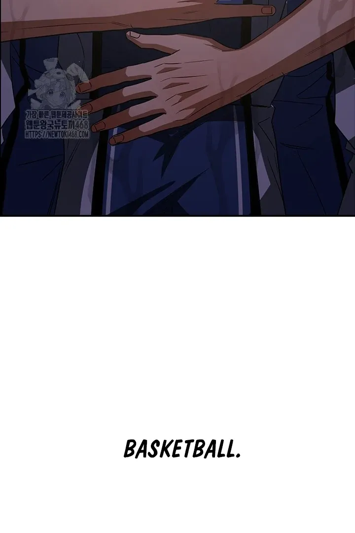 Wide Open Chapter 1 page 7 - 