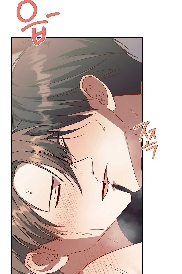 Wide Open Chapter 10 page 14 - 