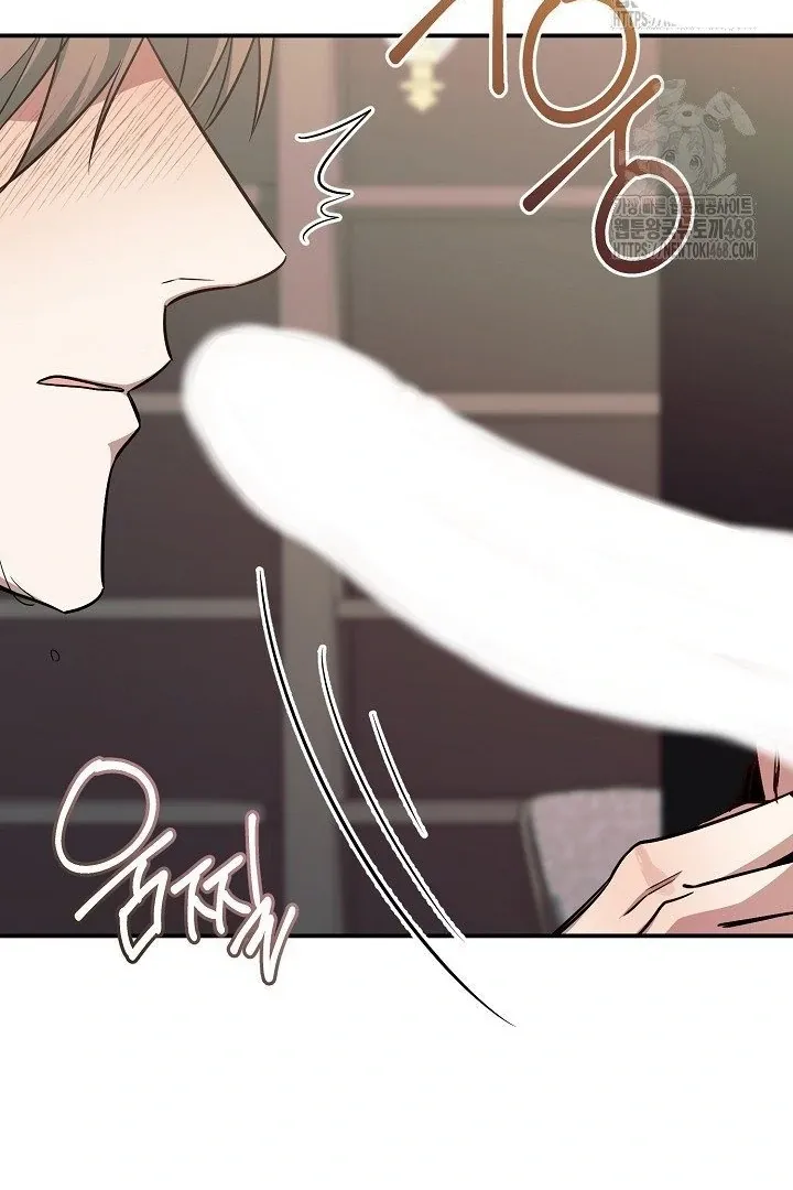 Wide Open Chapter 10 page 23 - 