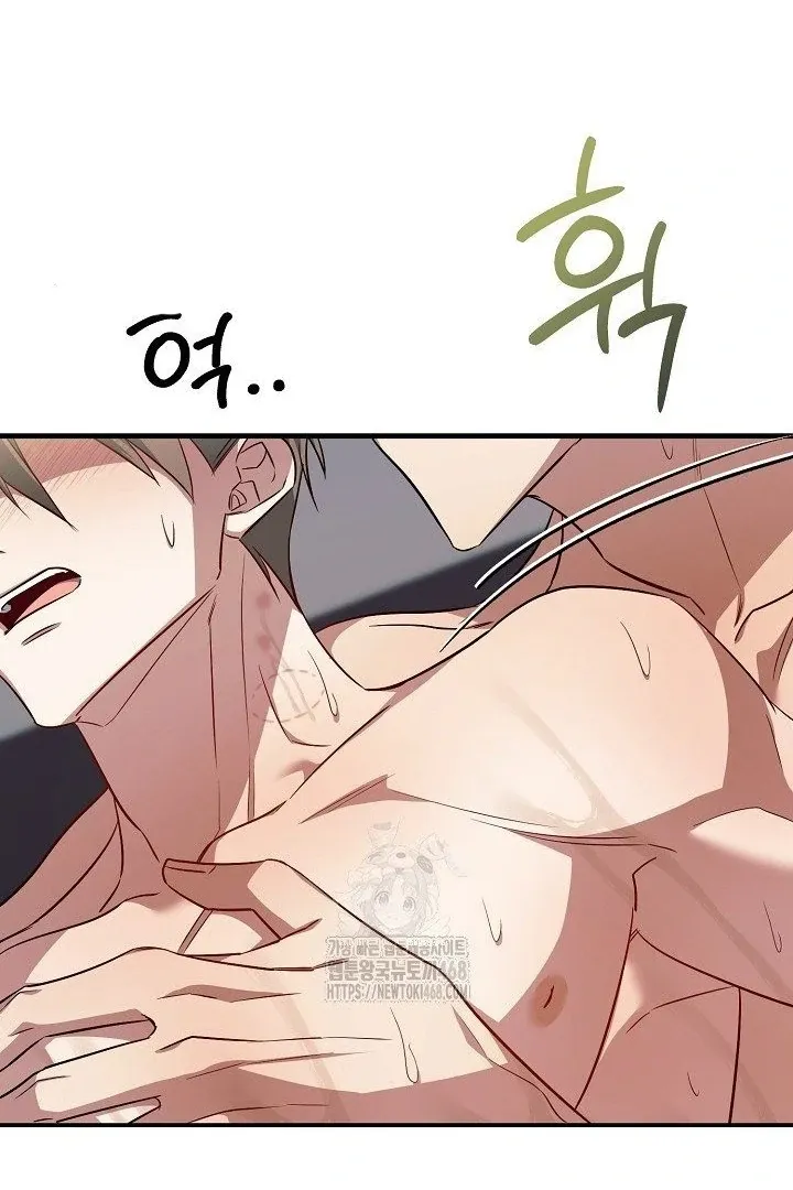 Wide Open Chapter 10 page 36 - 