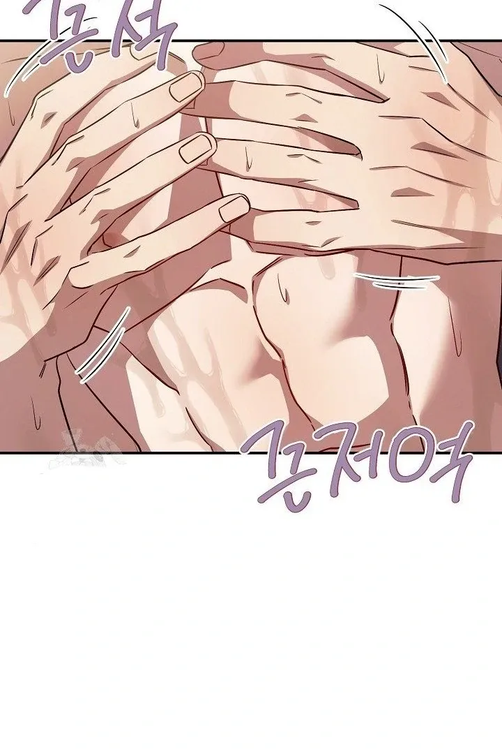 Wide Open Chapter 10 page 42 - 