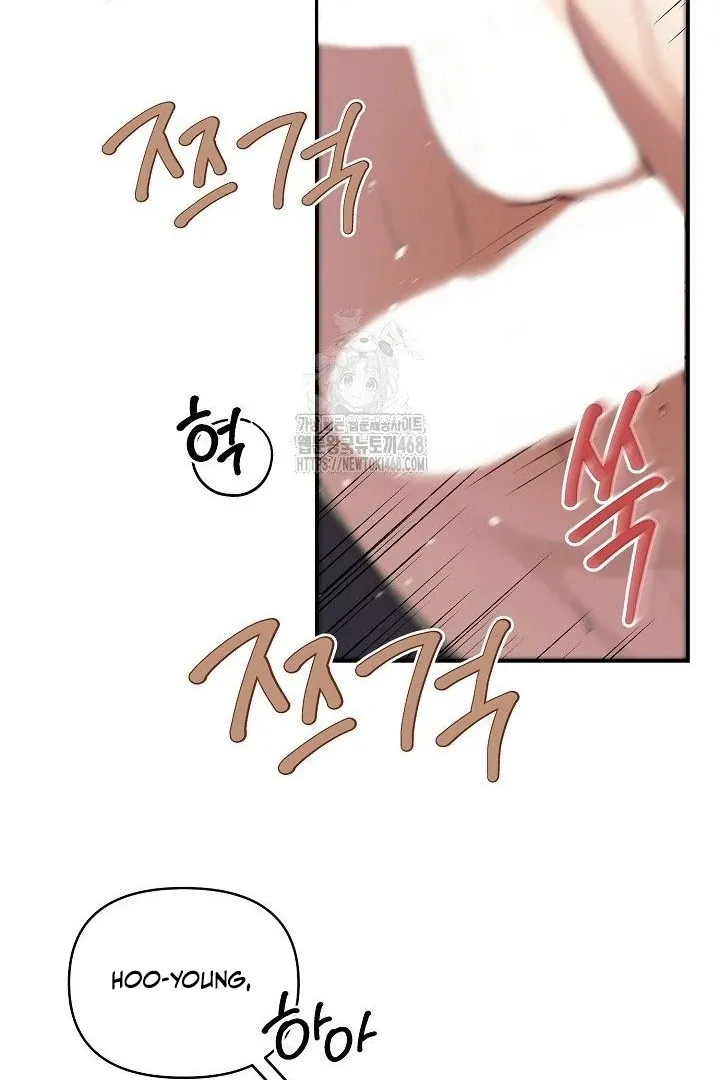 Wide Open Chapter 10 page 50 - 