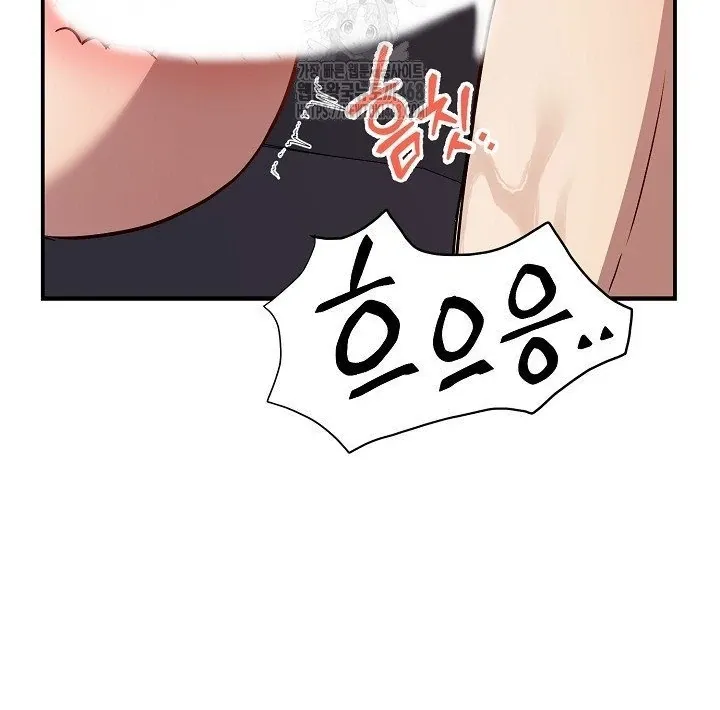 Wide Open Chapter 10 page 94 - 
